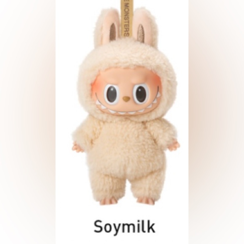 Cream Bunny Plush Toy